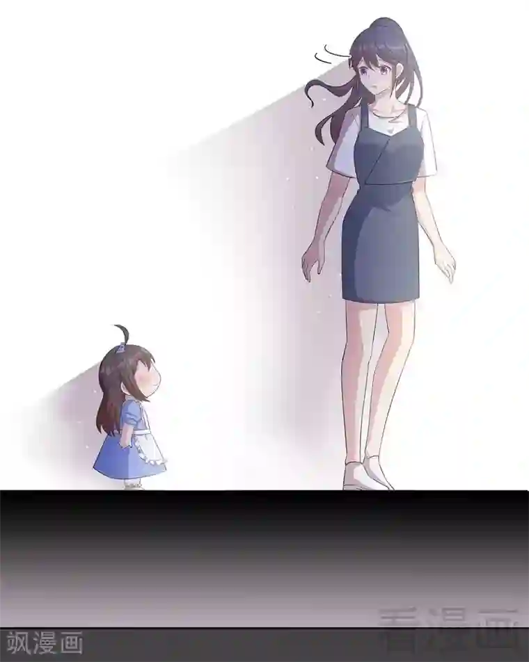 男神萌宝一锅端第112话 为什么还关心我？