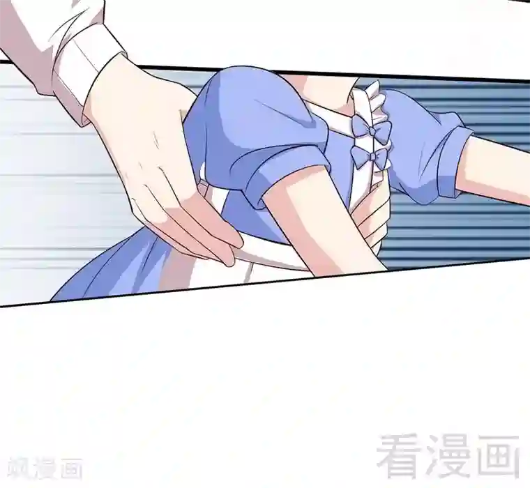 男神萌宝一锅端第112话 为什么还关心我？