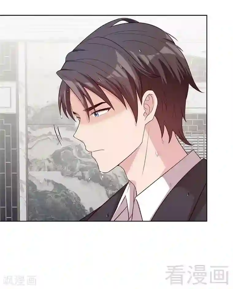 男神萌宝一锅端第112话 为什么还关心我？