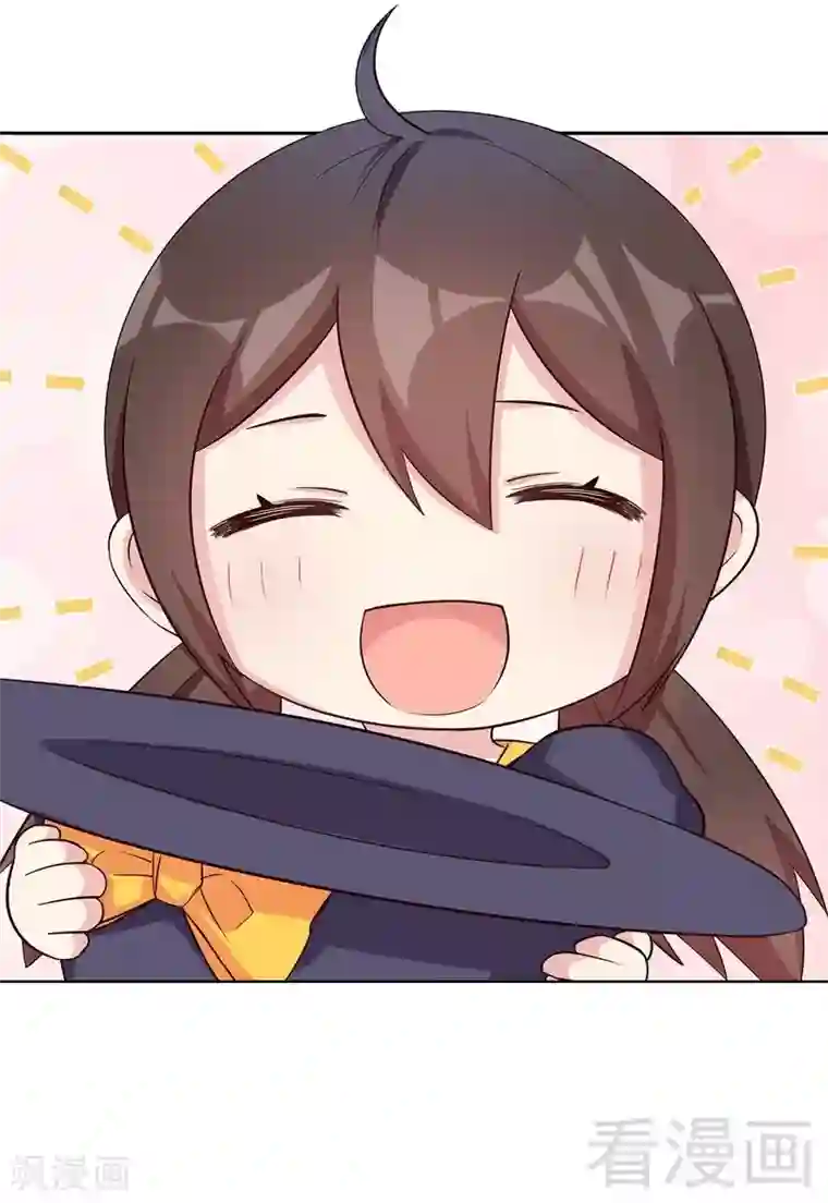 男神萌宝一锅端第112话 为什么还关心我？