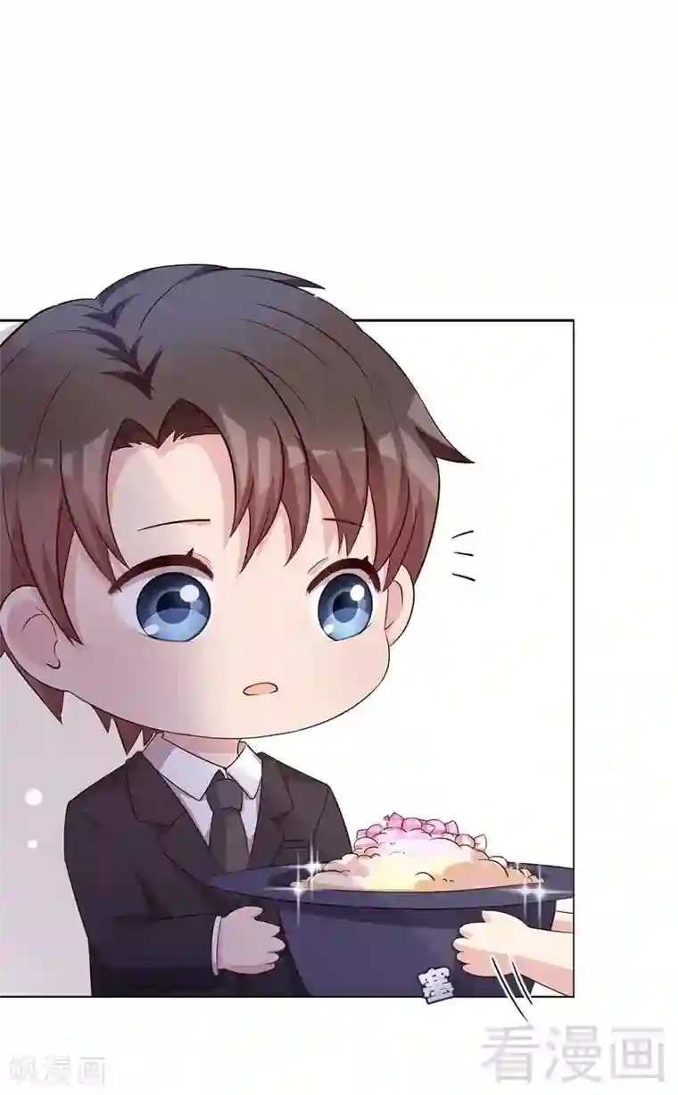 男神萌宝一锅端第112话 为什么还关心我？