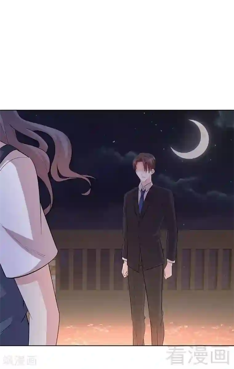 男神萌宝一锅端第112话 为什么还关心我？