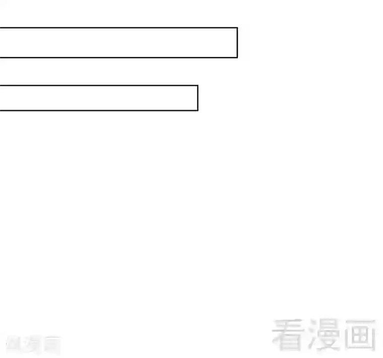 男神萌宝一锅端第113话 给我一点时间