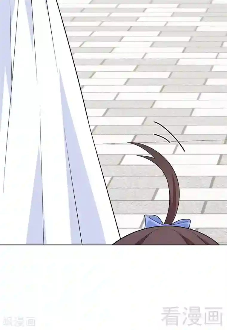 男神萌宝一锅端第113话 给我一点时间