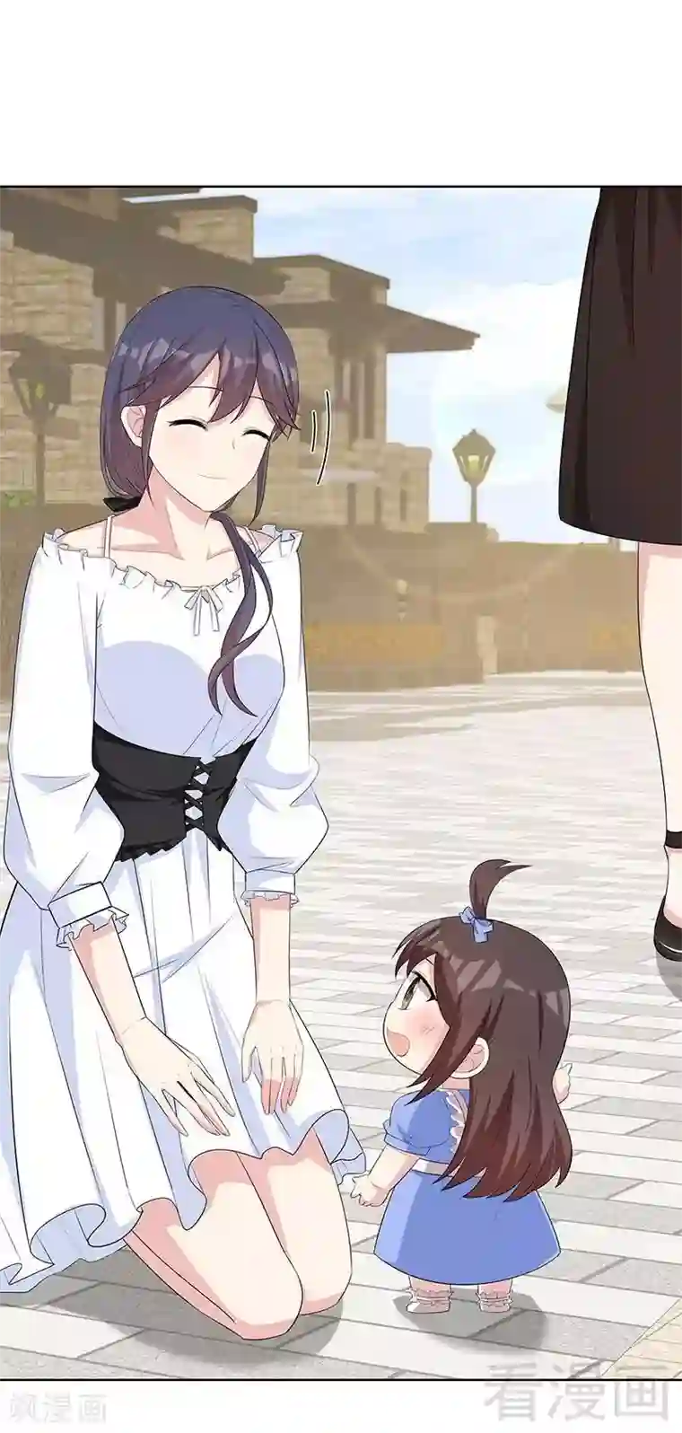 男神萌宝一锅端第113话 给我一点时间