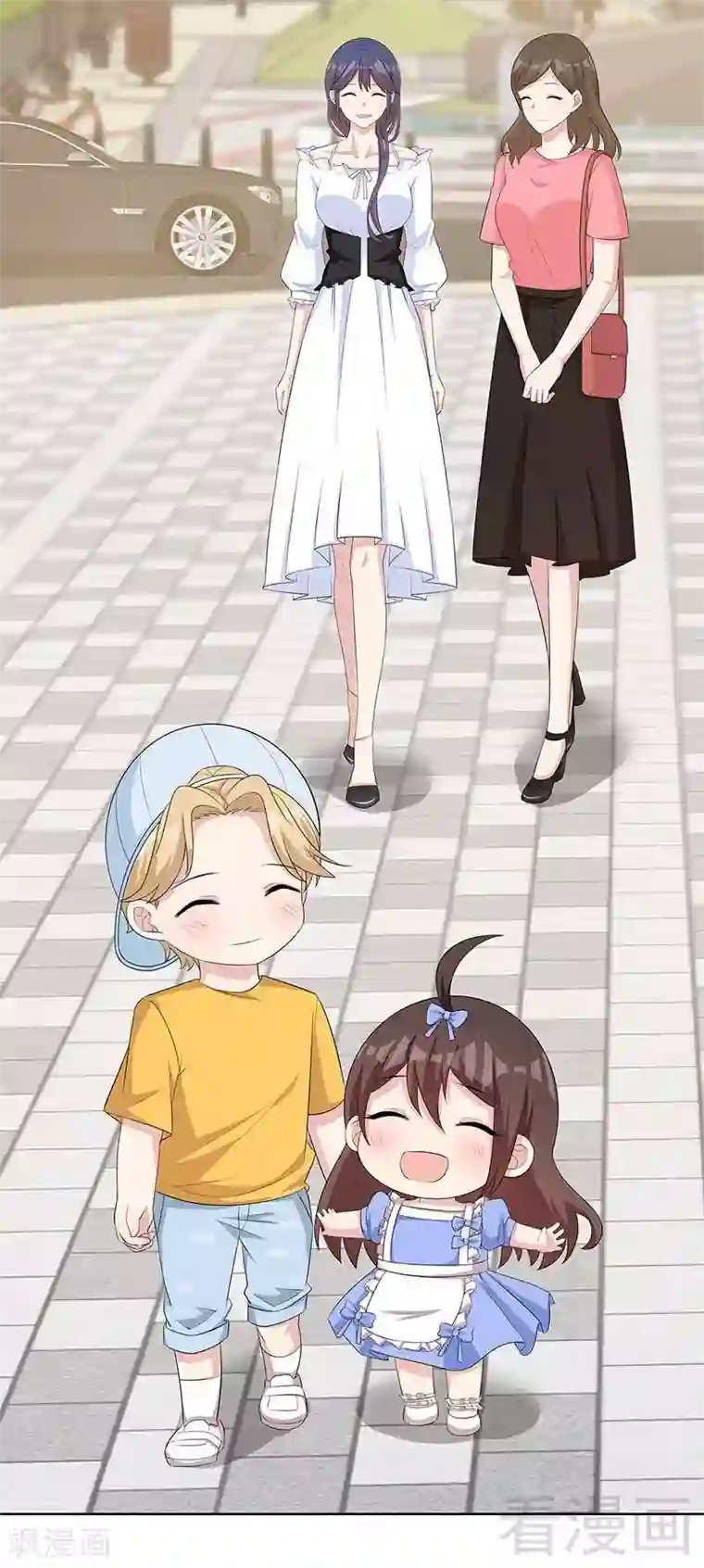 男神萌宝一锅端第113话 给我一点时间