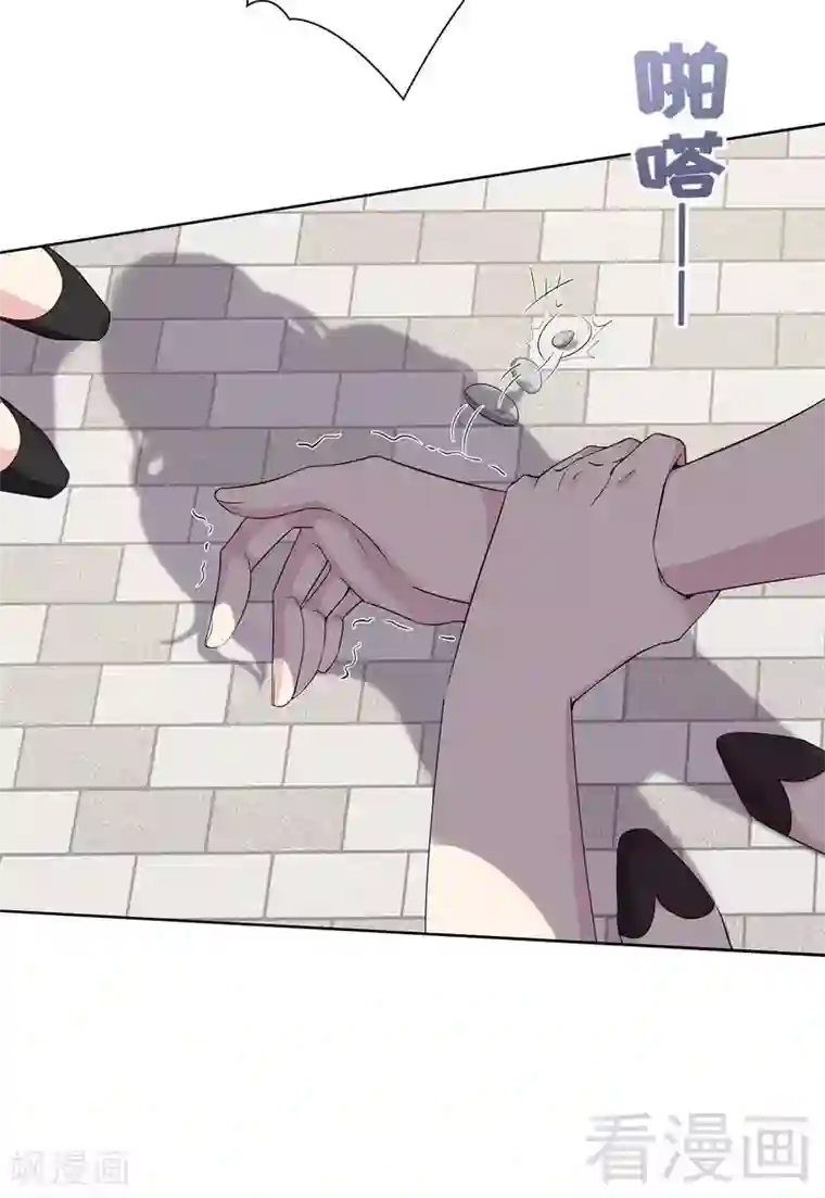 男神萌宝一锅端第114话 总有些人又坏又蠢