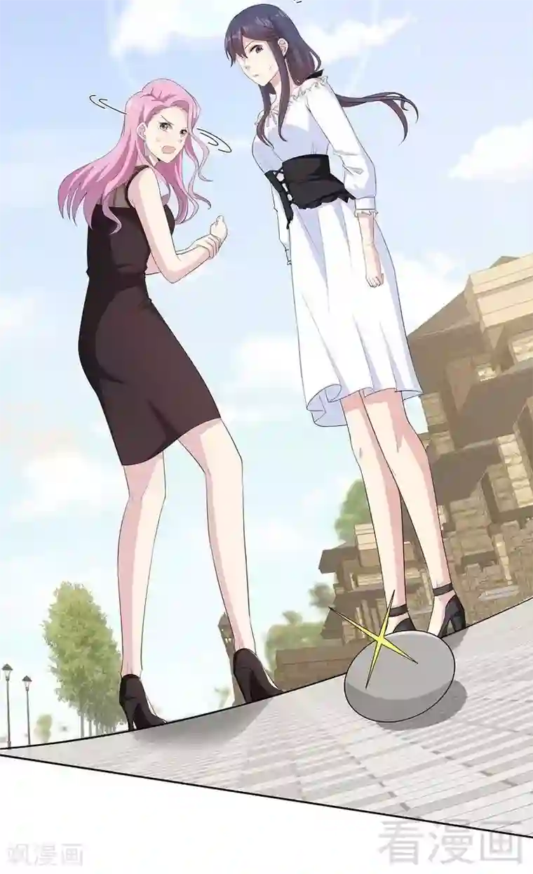 男神萌宝一锅端第114话 总有些人又坏又蠢