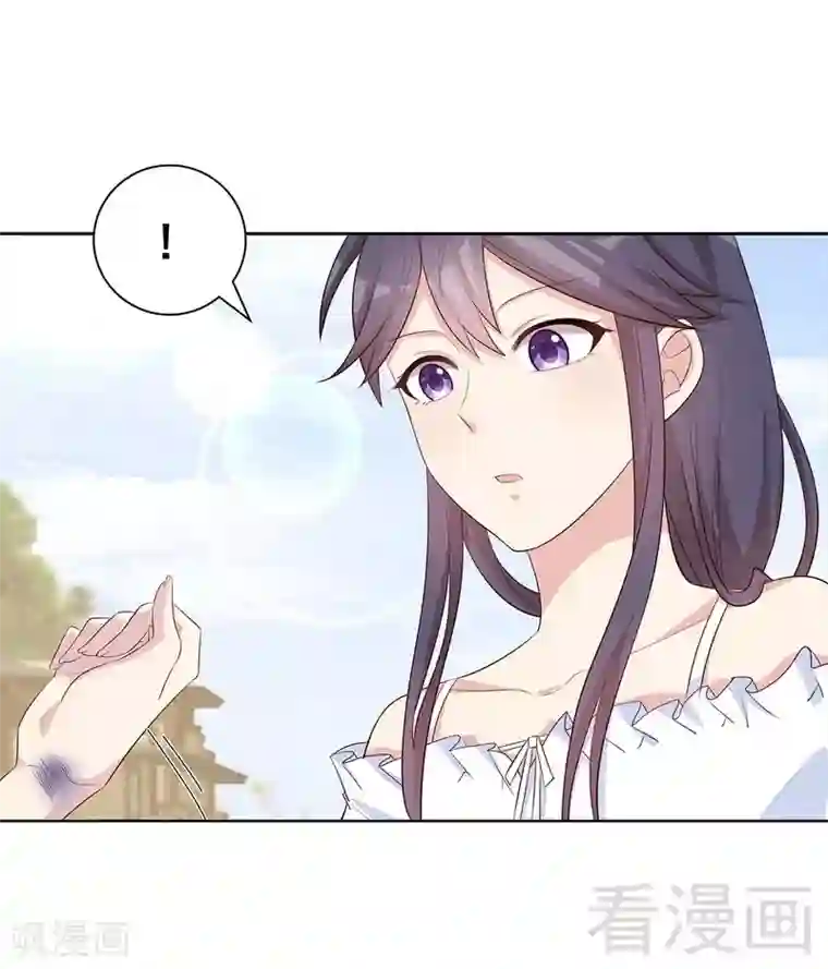 男神萌宝一锅端第114话 总有些人又坏又蠢