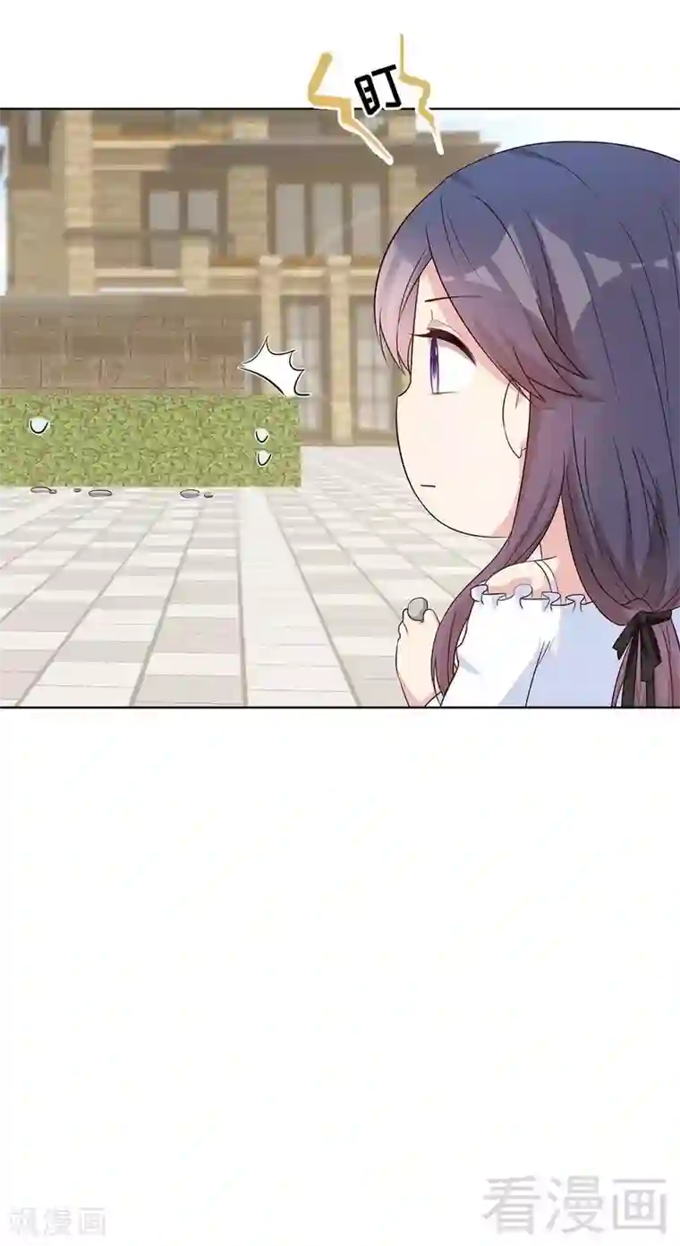 男神萌宝一锅端第114话 总有些人又坏又蠢