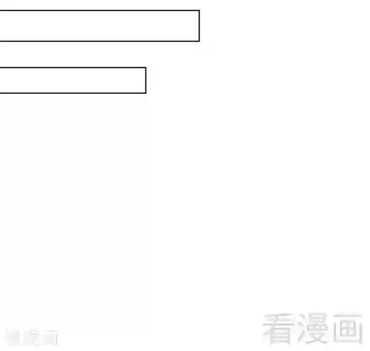 男神萌宝一锅端第114话 总有些人又坏又蠢