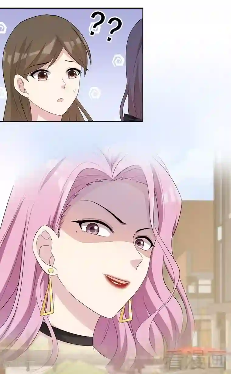 男神萌宝一锅端第114话 总有些人又坏又蠢