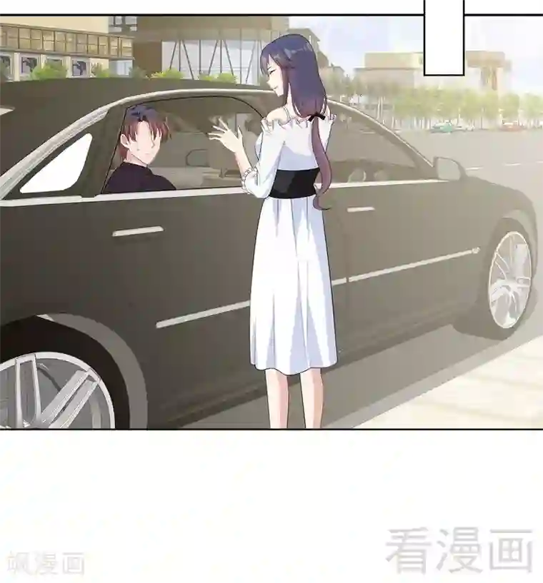 男神萌宝一锅端第115话 有些感情难以修复