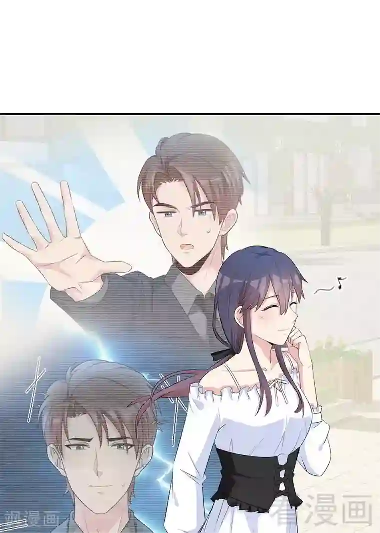 男神萌宝一锅端第115话 有些感情难以修复