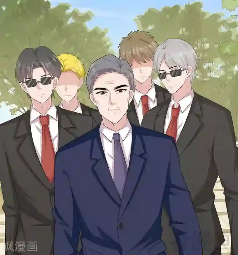 男神萌宝一锅端第115话 有些感情难以修复