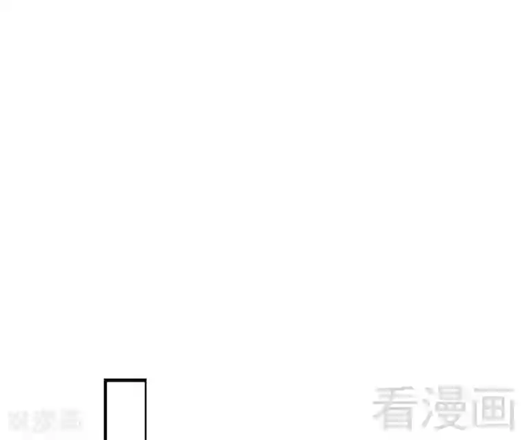 男神萌宝一锅端第117话 距离太近了