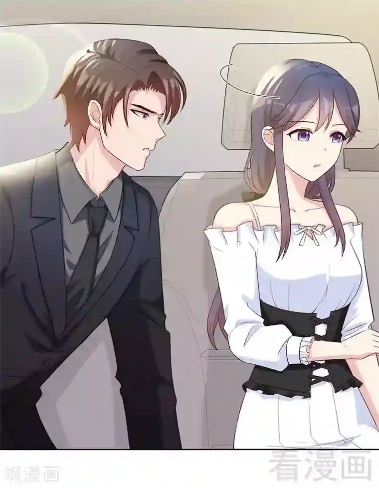 男神萌宝一锅端第117话 距离太近了