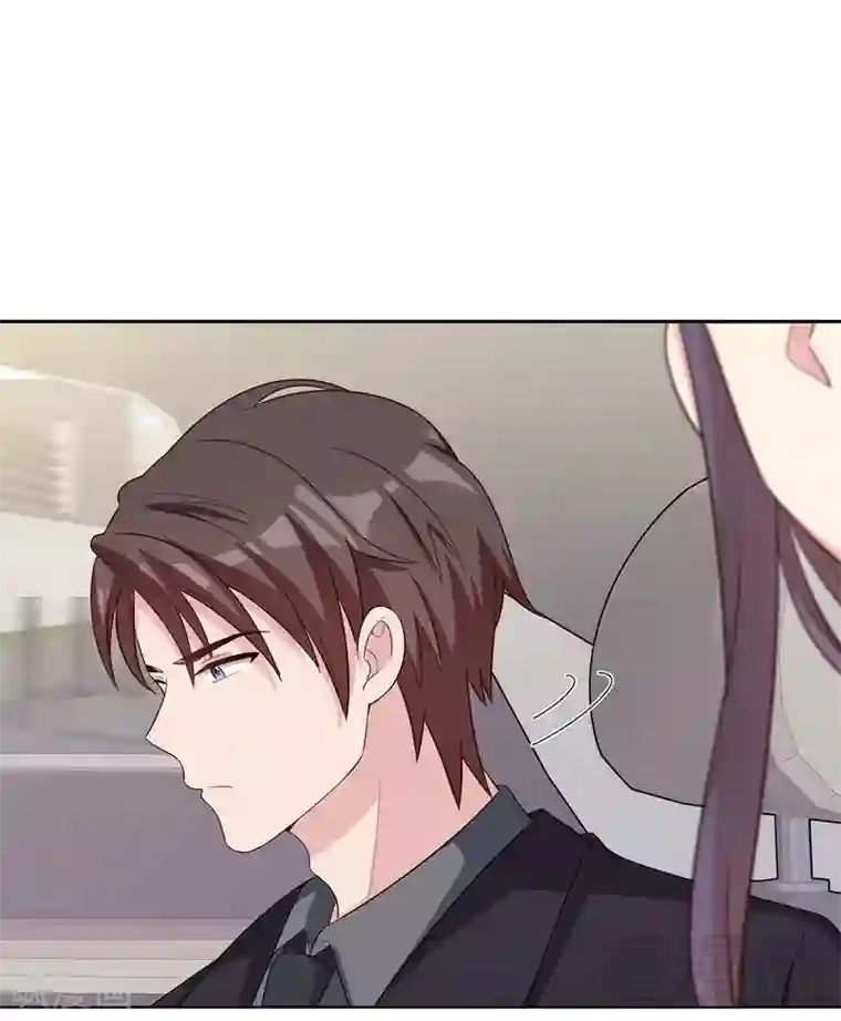 男神萌宝一锅端第118话 柠檬树下的慕总