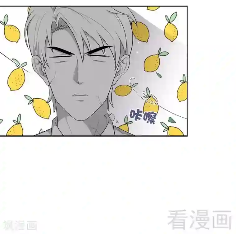 男神萌宝一锅端第118话 柠檬树下的慕总