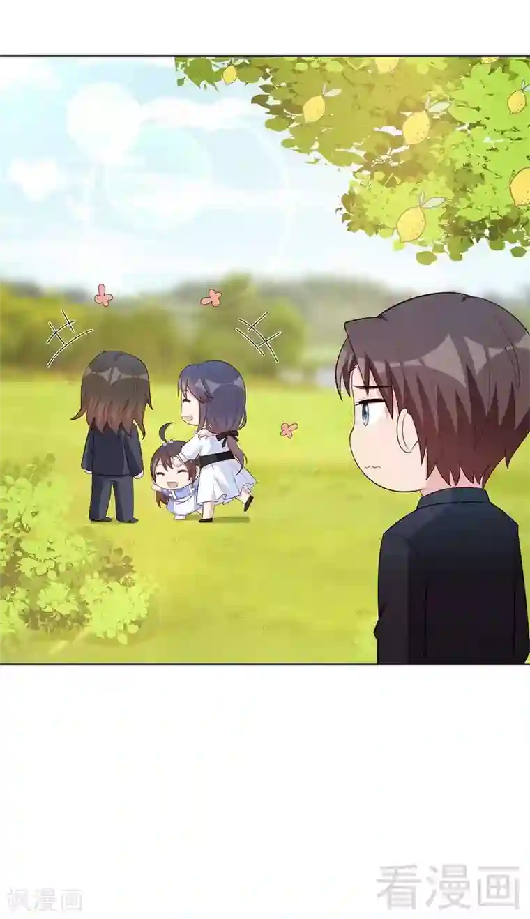 男神萌宝一锅端第118话 柠檬树下的慕总