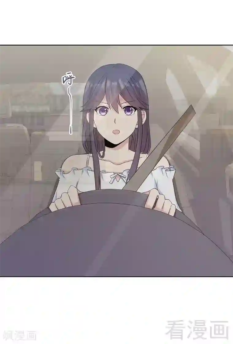 男神萌宝一锅端第119话 开车了！