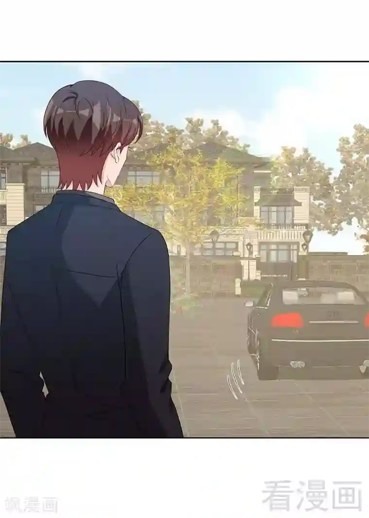 男神萌宝一锅端第119话 开车了！