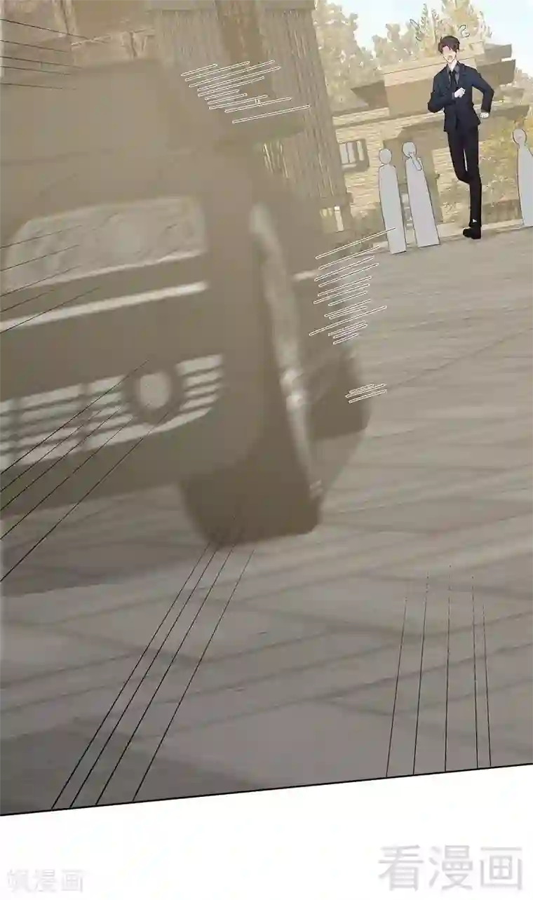 男神萌宝一锅端第119话 开车了！