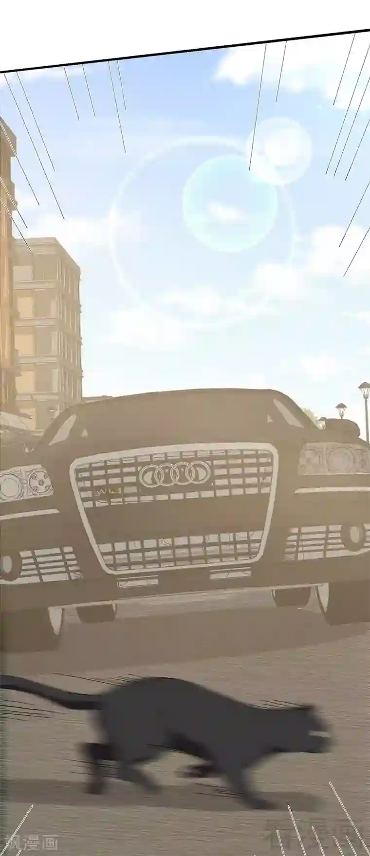 男神萌宝一锅端第119话 开车了！