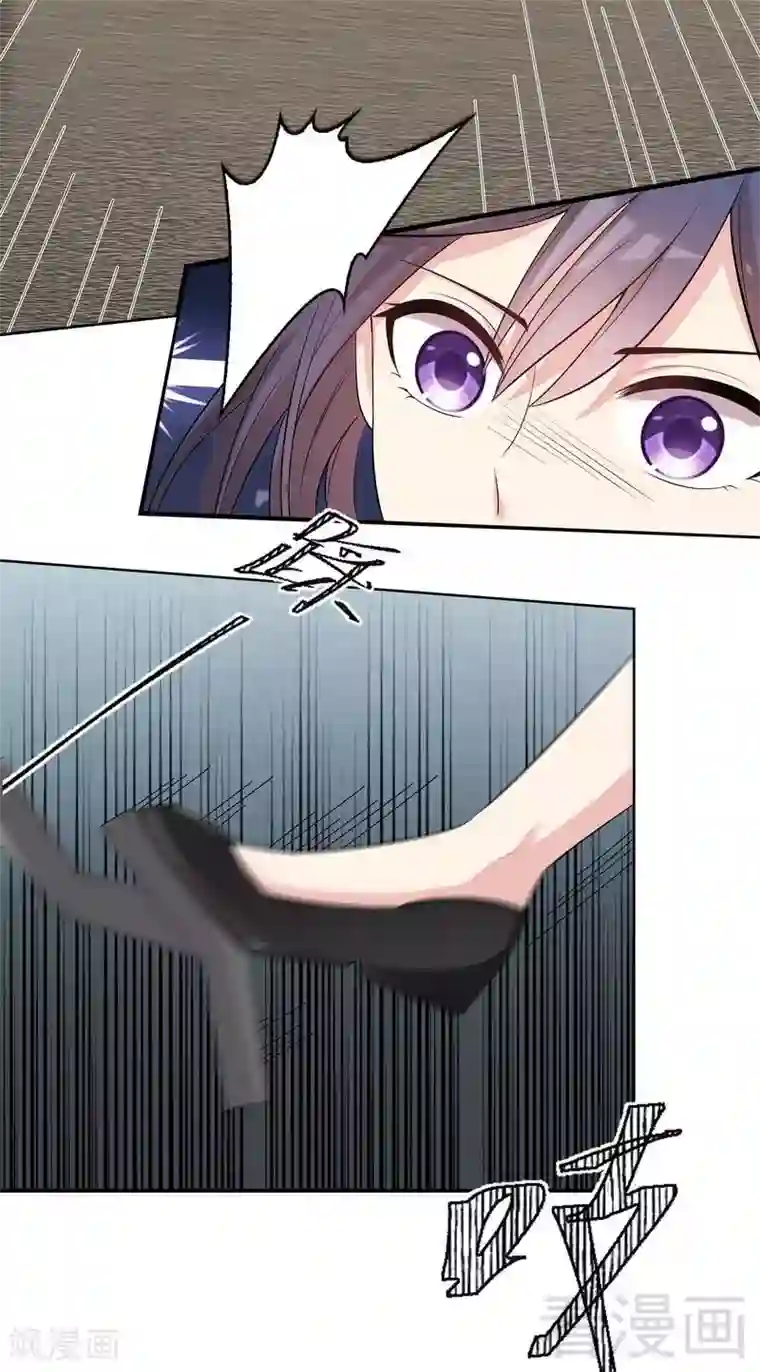 男神萌宝一锅端第119话 开车了！