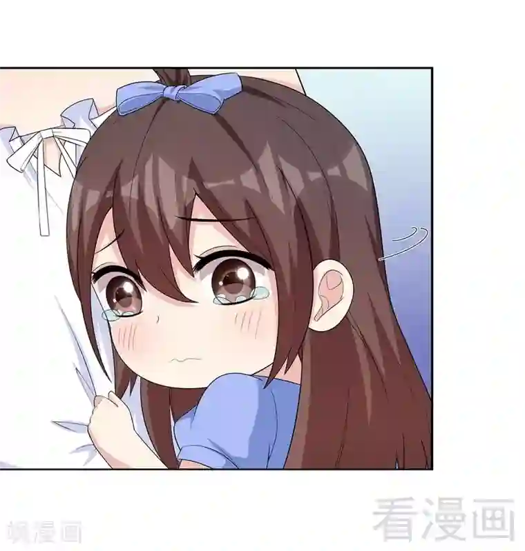 男神萌宝一锅端第120话 听妈妈的话