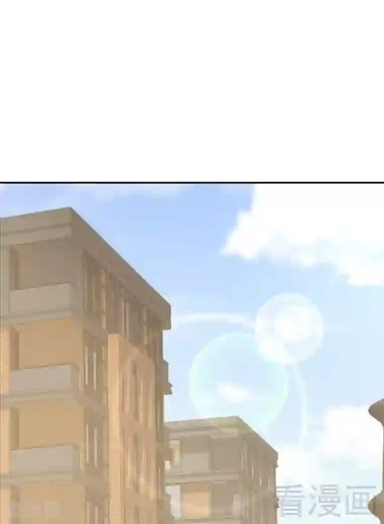 男神萌宝一锅端第120话 听妈妈的话