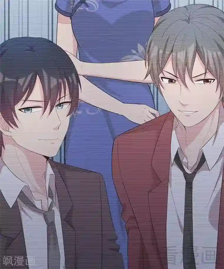 男神萌宝一锅端第120话 听妈妈的话