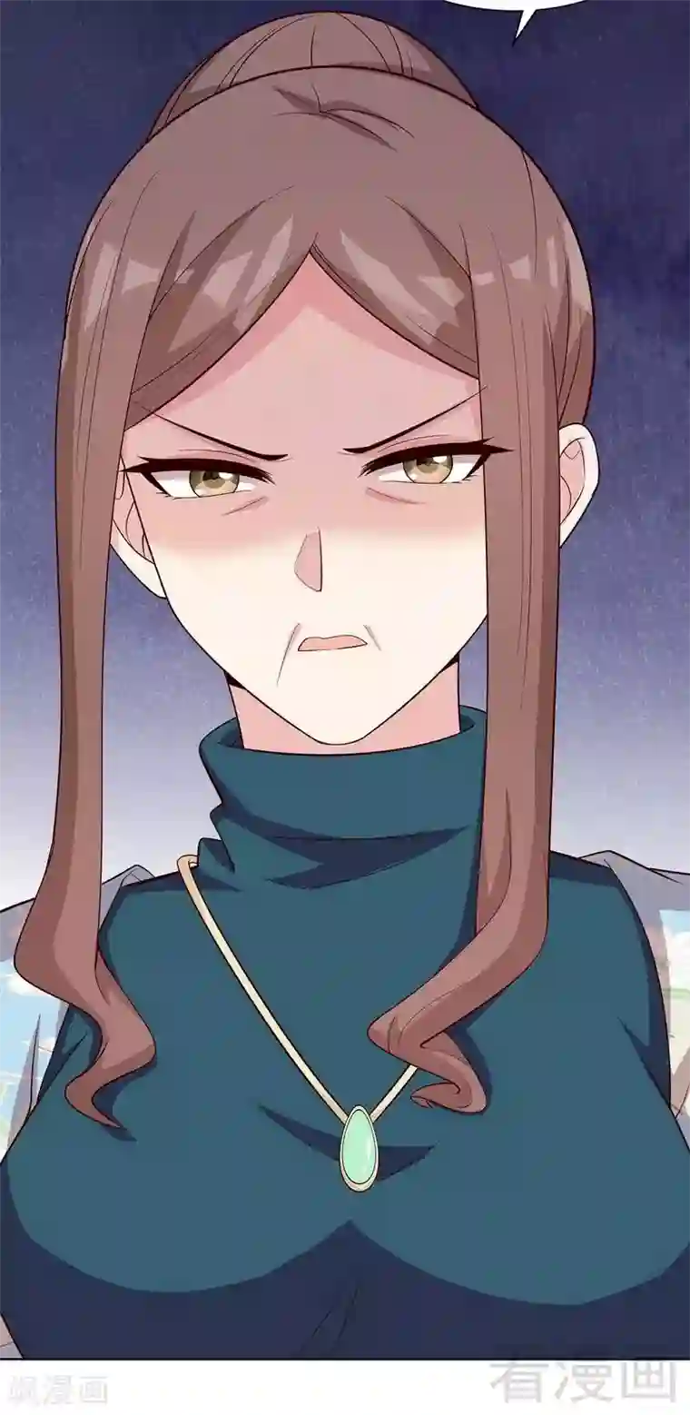 男神萌宝一锅端第121话 坦诚