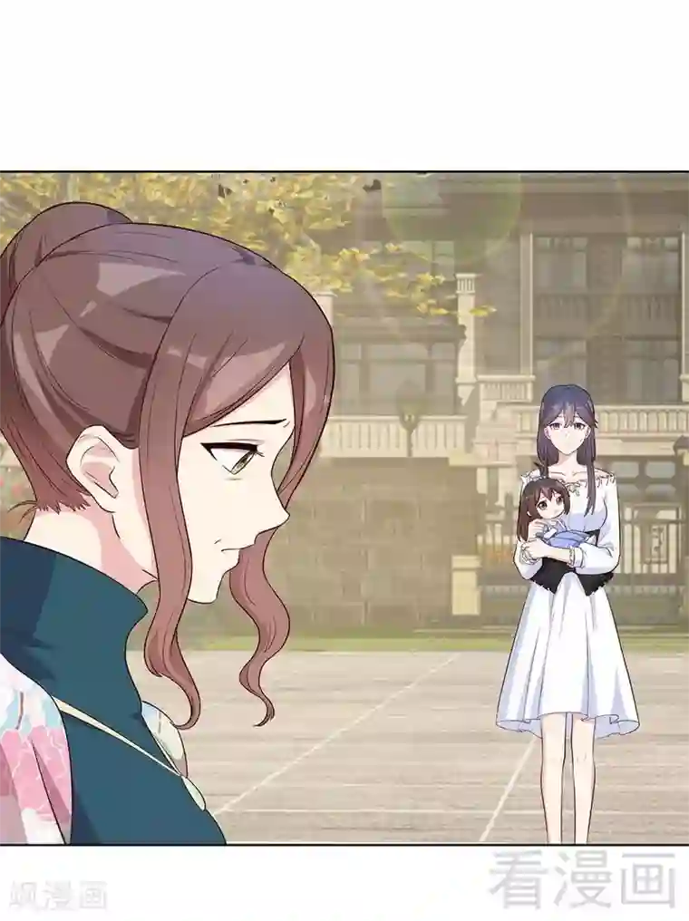 男神萌宝一锅端第121话 坦诚