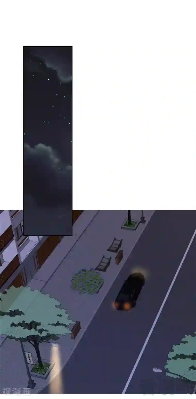 男神萌宝一锅端第122话 慕逸的自责