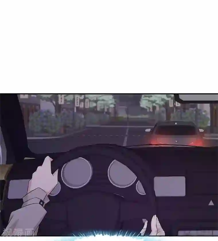 男神萌宝一锅端第123话 我会担心你