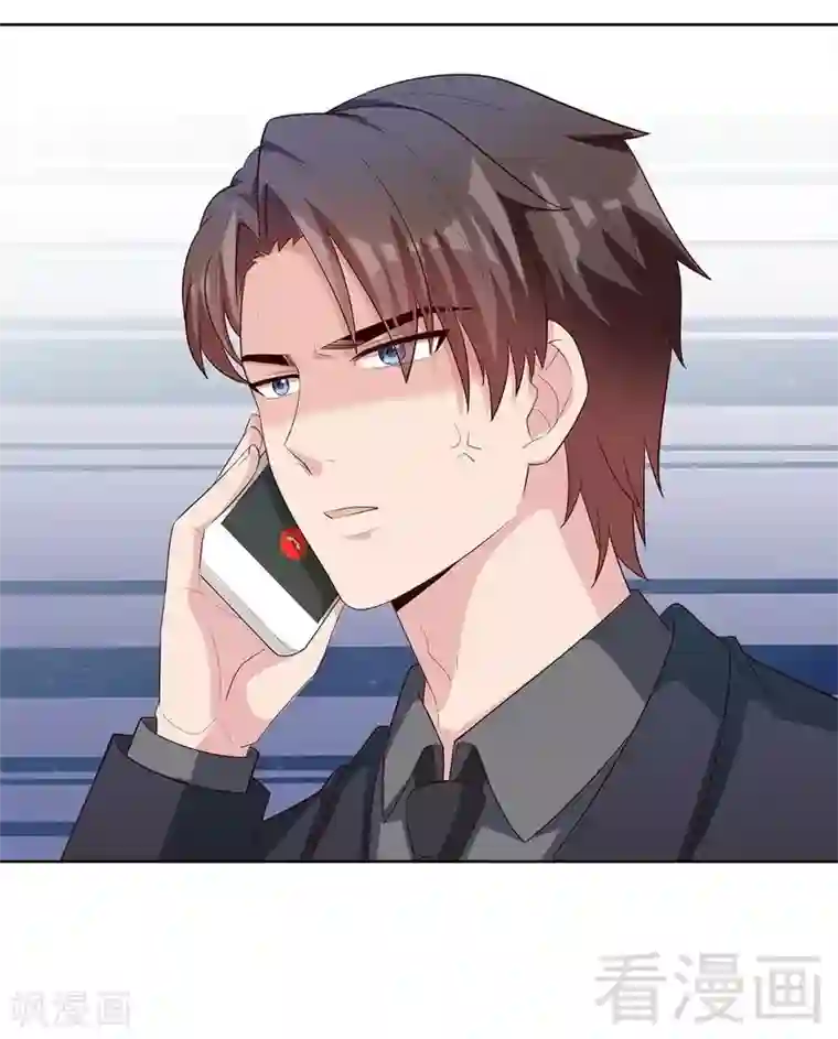 男神萌宝一锅端第123话 我会担心你