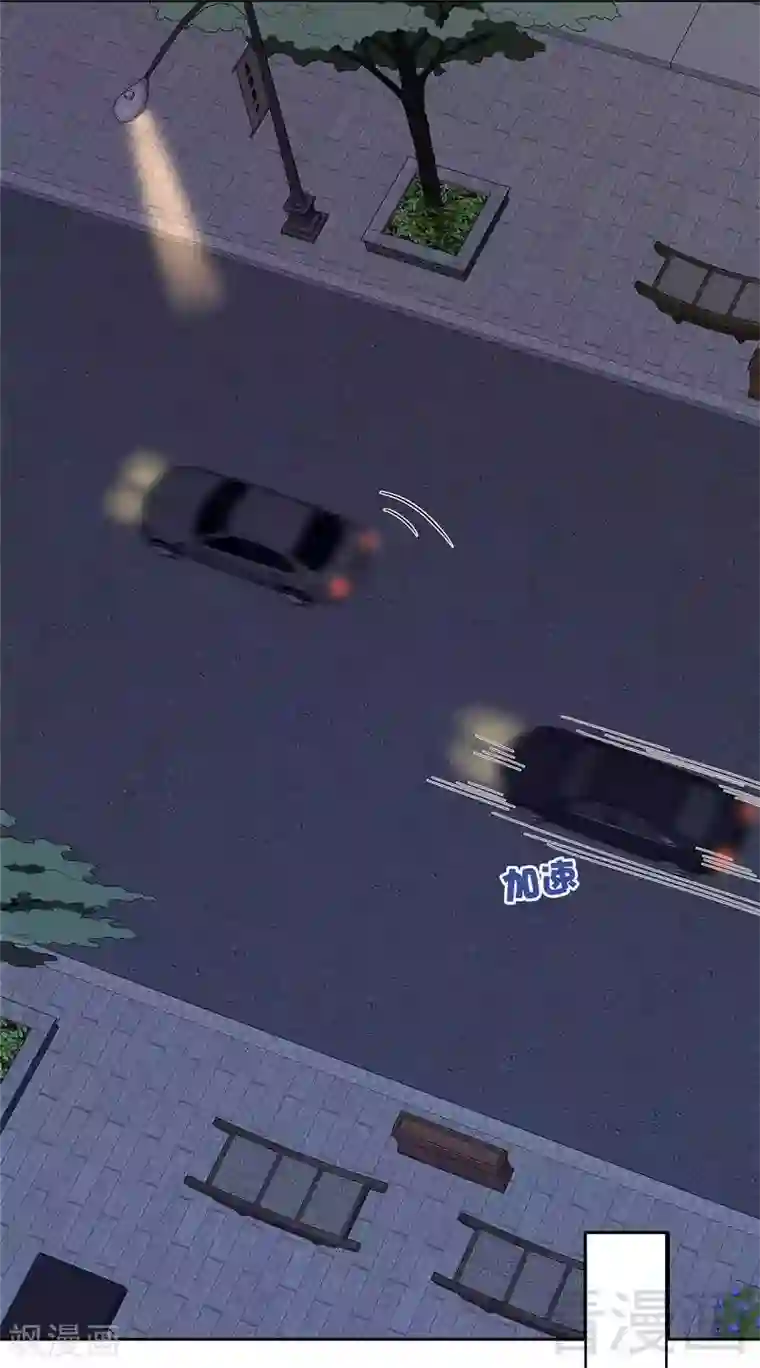 男神萌宝一锅端第123话 我会担心你