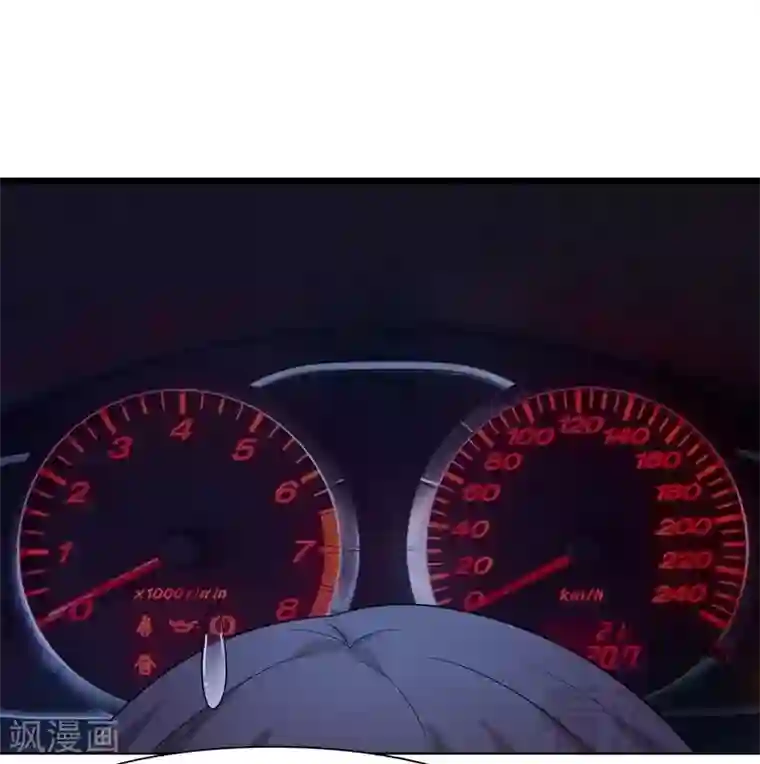 男神萌宝一锅端第123话 我会担心你