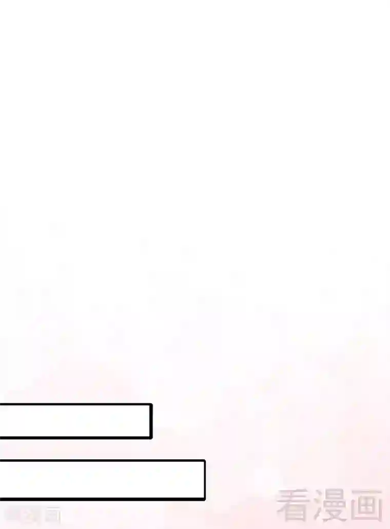 男神萌宝一锅端第124话 放弃是不可能的