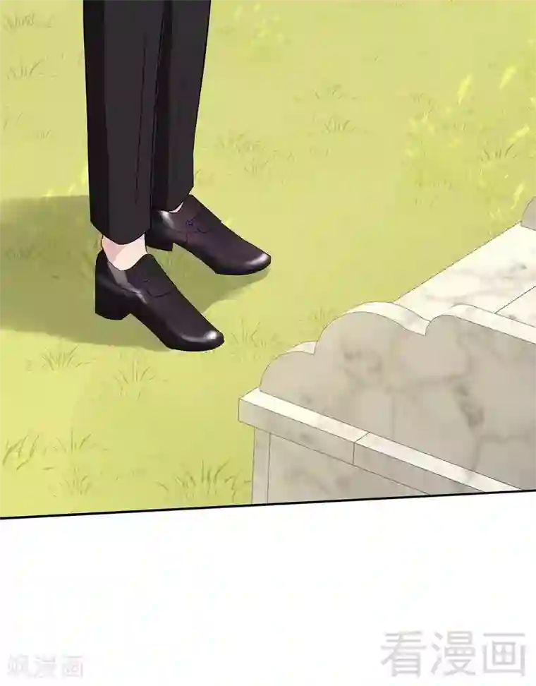 男神萌宝一锅端第125话 慕娅要记住她哦