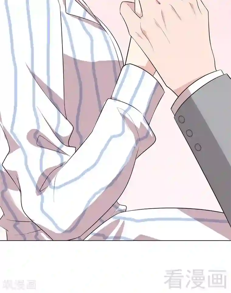 男神萌宝一锅端第126话 做大人要言而有信！