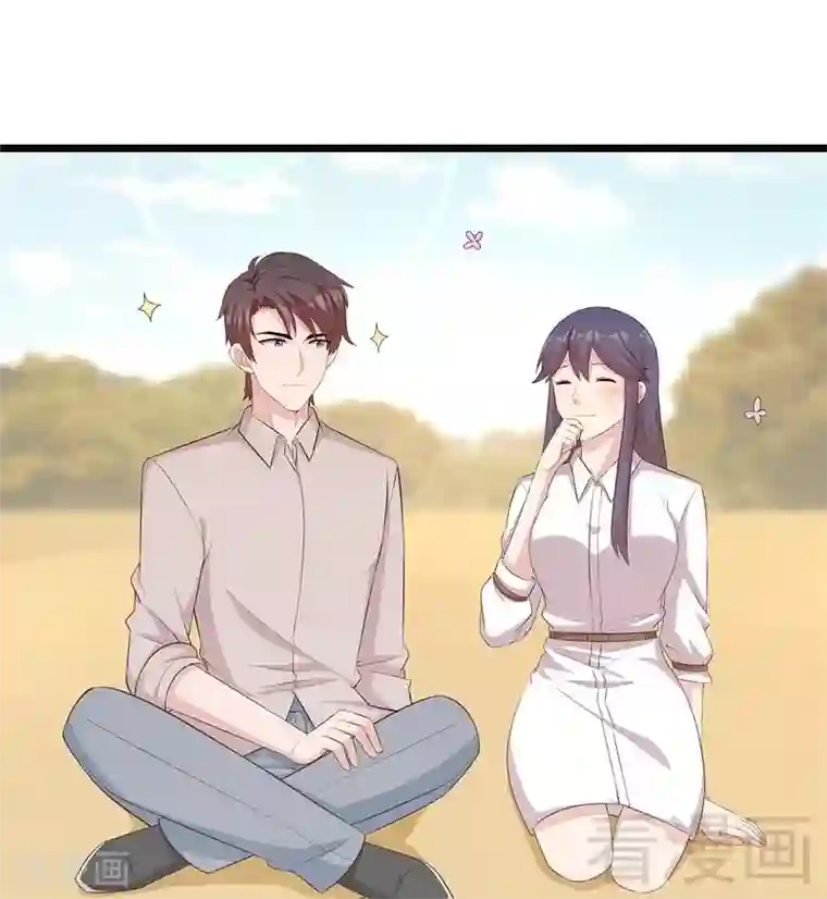 男神萌宝一锅端第126话 做大人要言而有信！