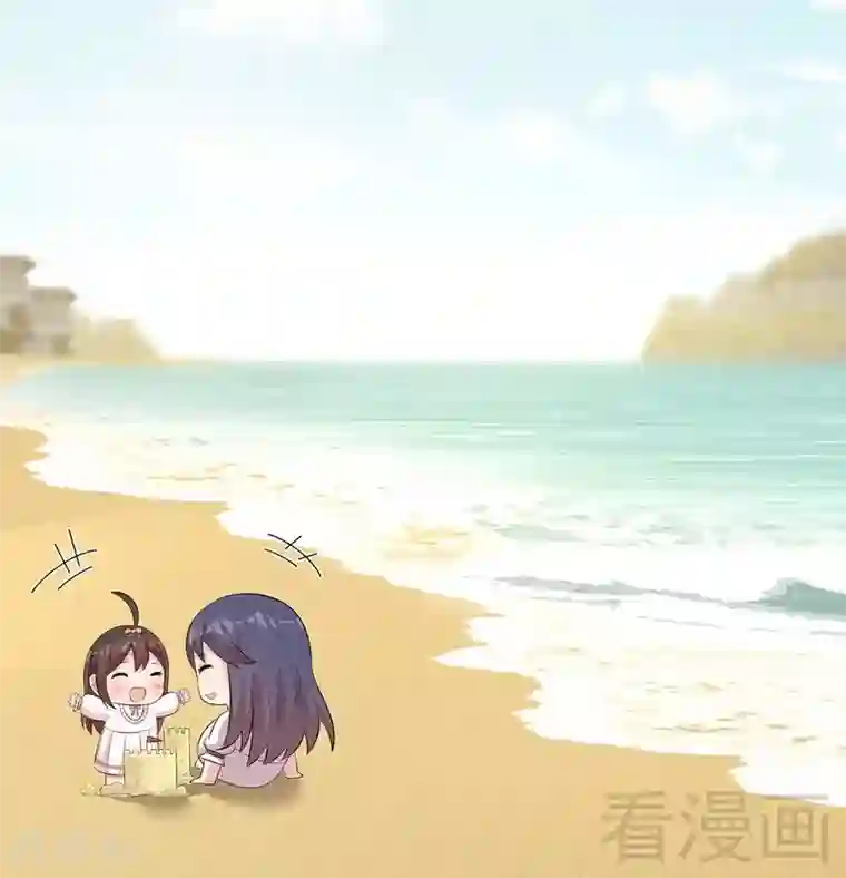 男神萌宝一锅端第126话 做大人要言而有信！