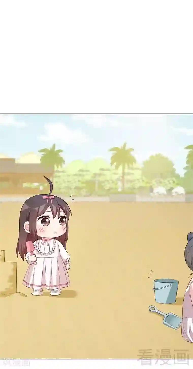 男神萌宝一锅端第127话 等你敞开心扉