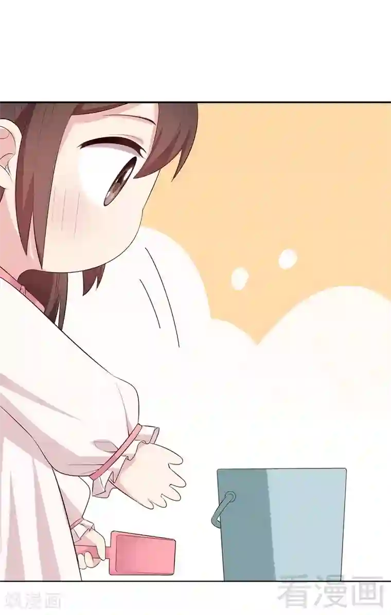 男神萌宝一锅端第127话 等你敞开心扉