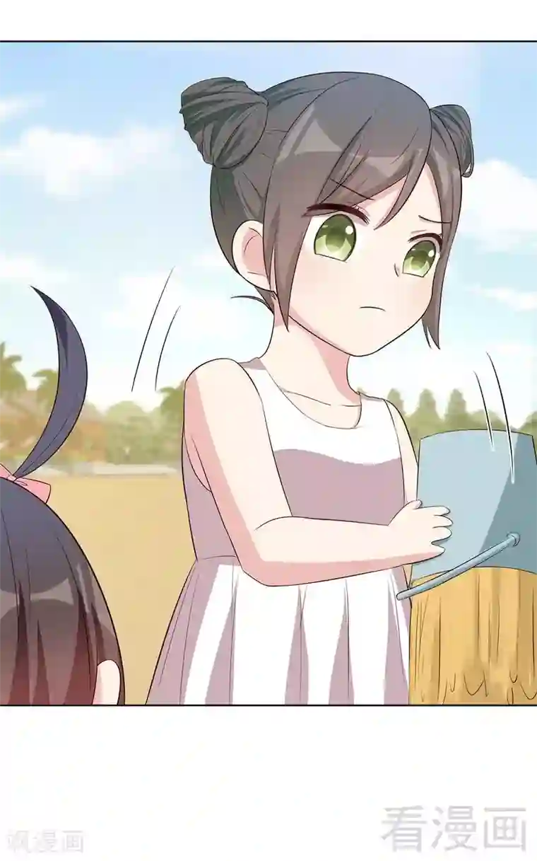 男神萌宝一锅端第127话 等你敞开心扉