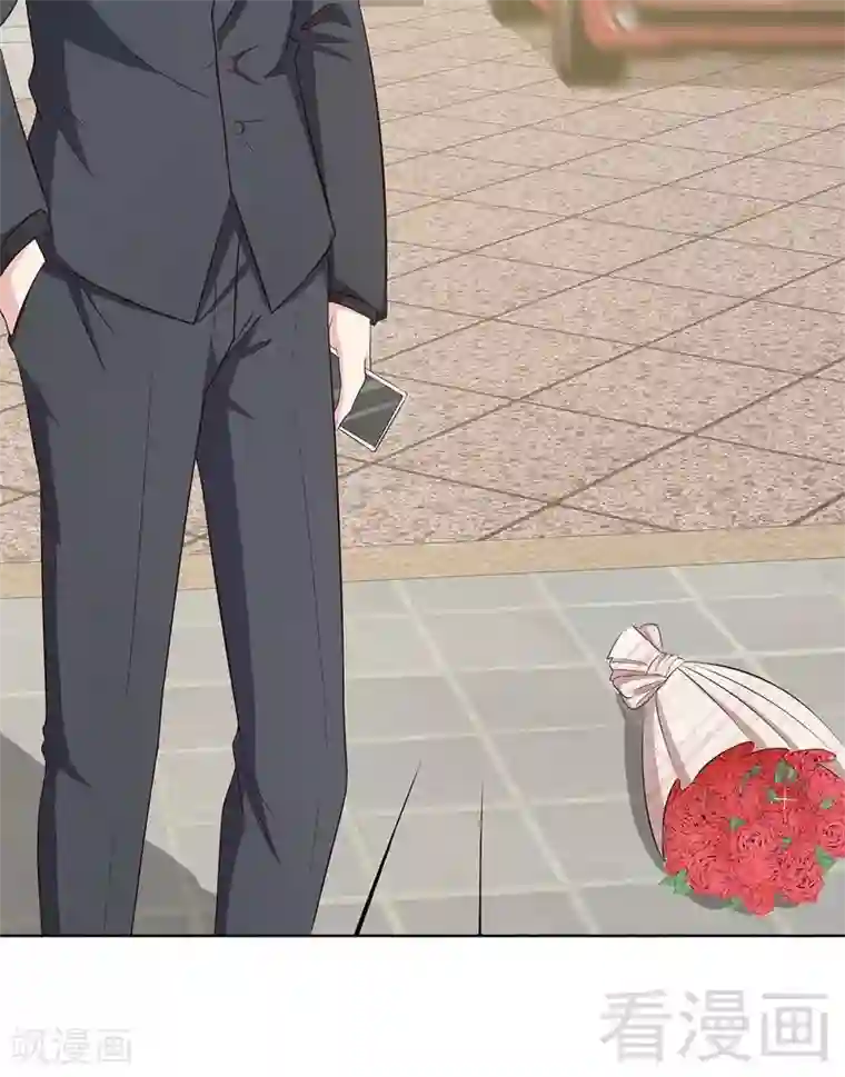 男神萌宝一锅端第128话 二人世界怎么这么难