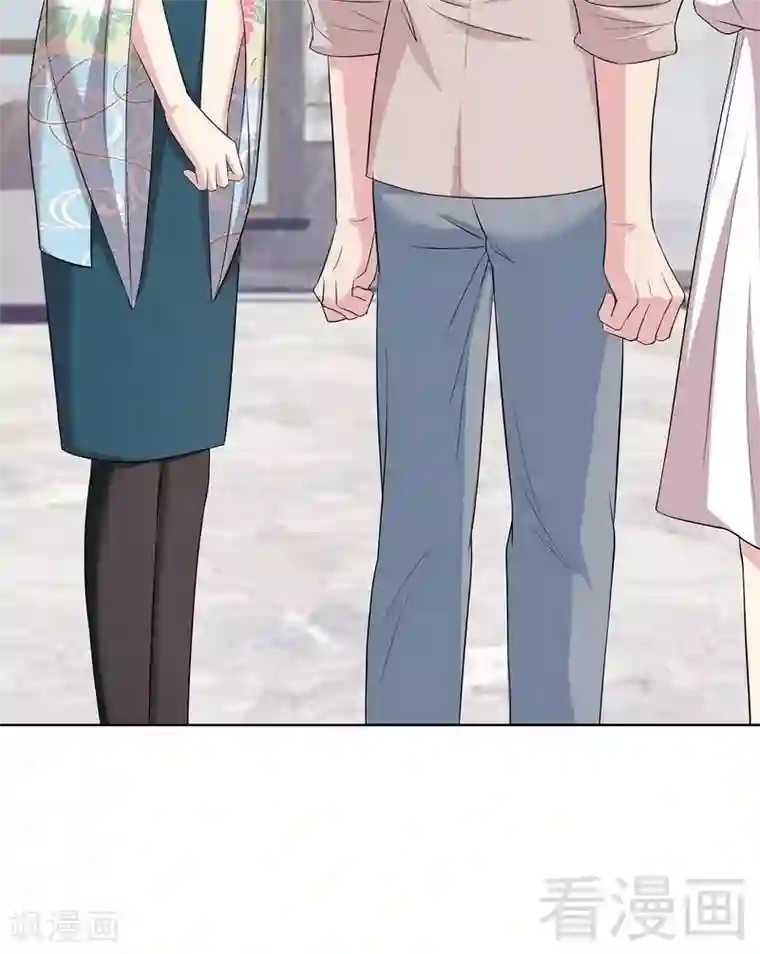 男神萌宝一锅端第129话 女子和解