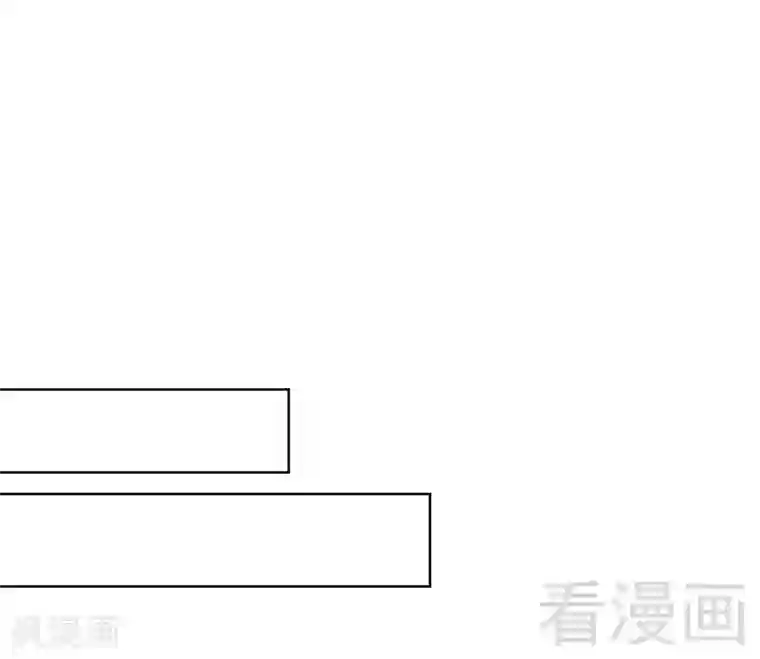 男神萌宝一锅端第129话 女子和解